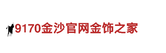 创意行销公司8828手机